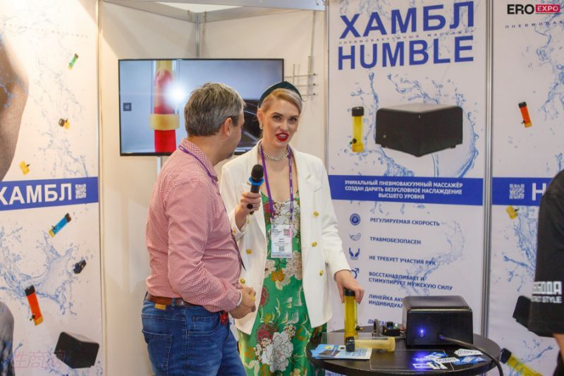 2021����˹����չEroExpo-��չ���ڣ�1��ͼƬ36