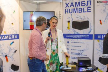 2021����˹����չEroExpo-��չ���ڣ�1��ͼƬ36