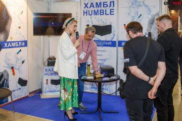 2021����˹����չEroExpo-��չ���ڣ�1��ͼƬ37