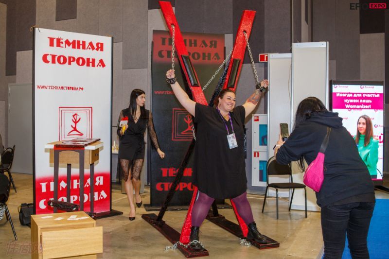 2021����˹����չEroExpo-��չ���ڣ�1��ͼƬ39