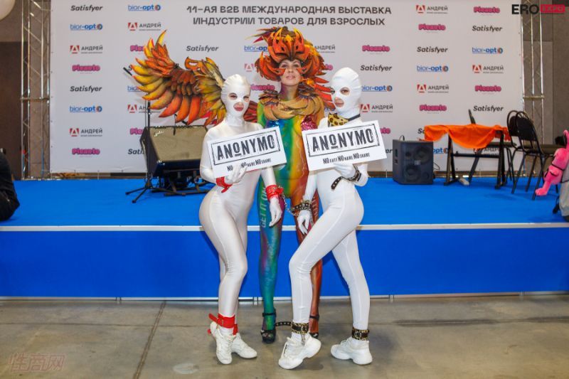 2021����˹����չEroExpo-��չ���ڣ�1��ͼƬ42