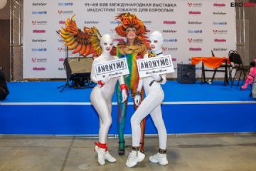 2021����˹����չEroExpo-��չ���ڣ�1��ͼƬ42