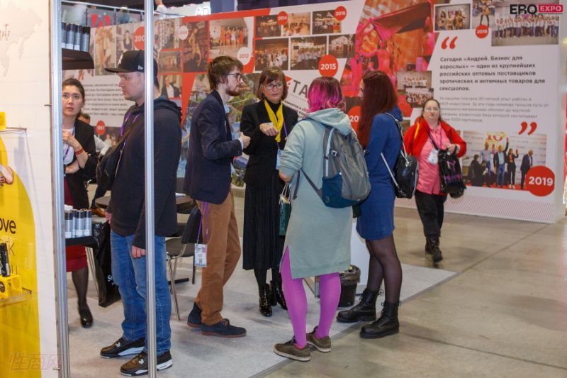 2021����˹����չEroExpo-��չ���ڣ�1��ͼƬ40