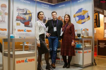 2021����˹����չEroExpo-��չ���ڣ�1��ͼƬ41