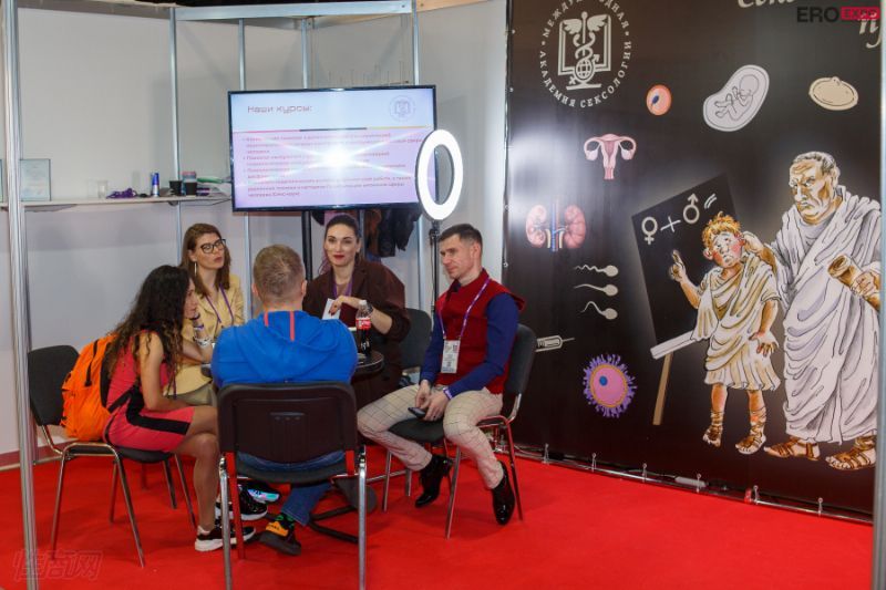 2021����˹����չEroExpo-��չ���ڣ�1��ͼƬ45