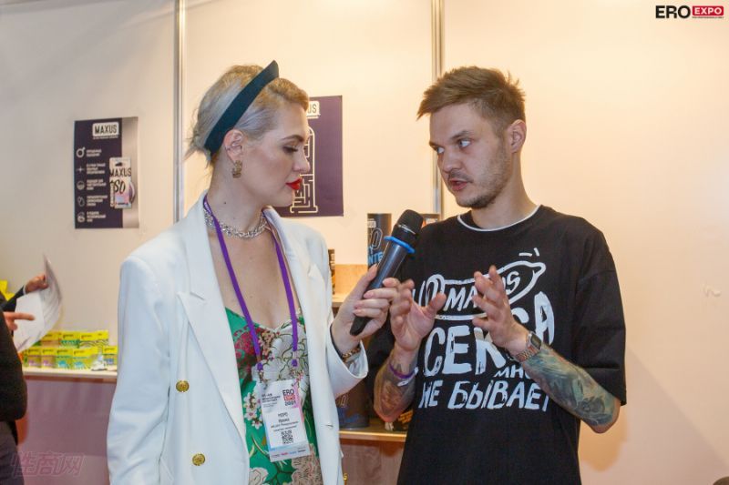 2021����˹����չEroExpo-��չ���ڣ�1��ͼƬ46