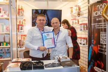 2021����˹����չEroExpo-��չ���ڣ�1��ͼƬ51