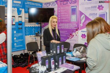 2021����˹����չEroExpo-��չ���ڣ�3��ͼƬ25