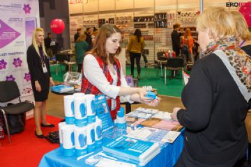 2021����˹����չEroExpo-��չ���ڣ�3��ͼƬ24