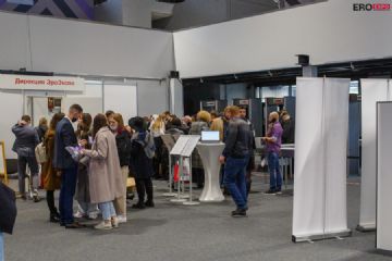 2021����˹����չEroExpo-��չ���ڣ�3��ͼƬ28