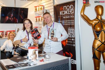 2021����˹����չEroExpo-��չ���ڣ�3��ͼƬ29