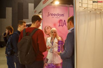 2021����˹����չEroExpo-��չ���ڣ�3��ͼƬ36