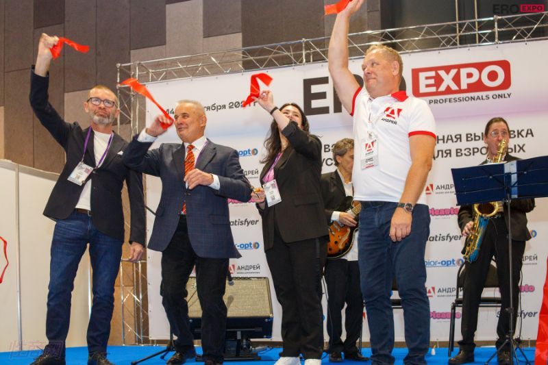 2021����˹����չEroExpo-չ��ͼƬ5