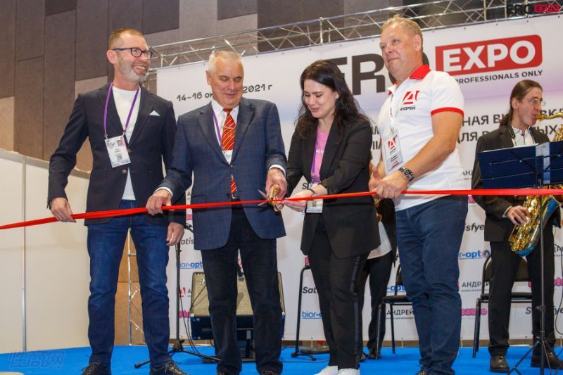 2021����˹����չEroExpo-չ��ͼƬ4