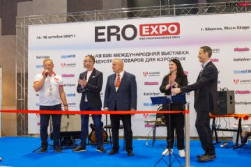 2021˹չEroExpo-չͼƬ16