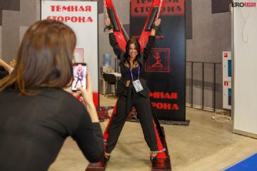 2021����˹����չEroExpo-չ��ͼƬ18