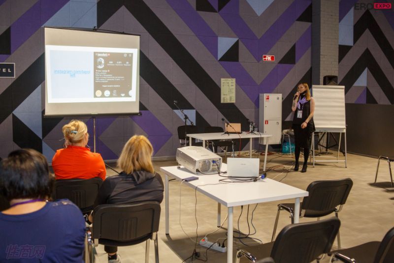 2021����˹����չEroExpo-չ��ͼƬ19