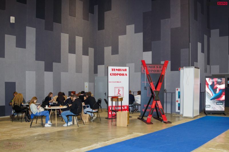 2021����˹����չEroExpo-չ��ͼƬ23