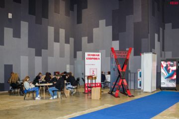 2021����˹����չEroExpo-չ��ͼƬ23