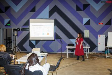 2021����˹����չEroExpo-չ��ͼƬ25