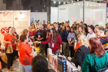 2021����˹����չEroExpo-չ��ͼƬ27