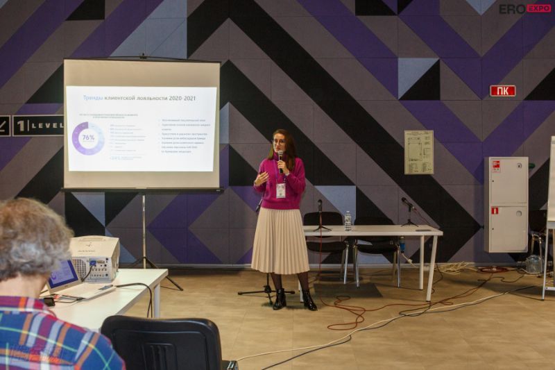 2021����˹����չEroExpo-չ��ͼƬ28