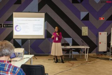 2021����˹����չEroExpo-չ��ͼƬ28