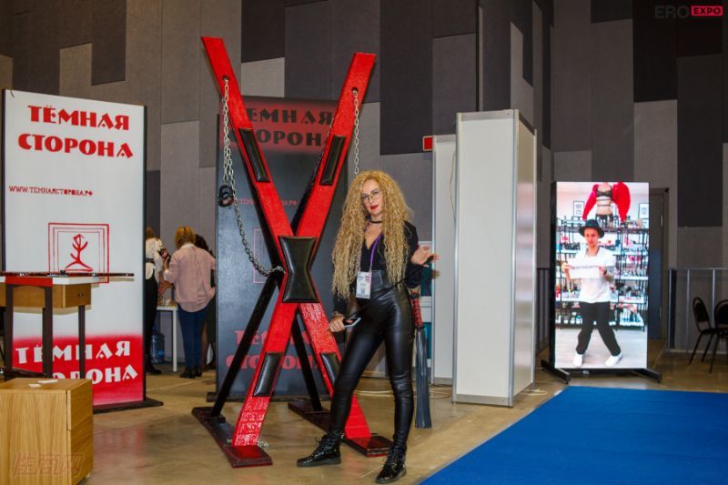 2021����˹����չEroExpo-չ��ͼƬ32