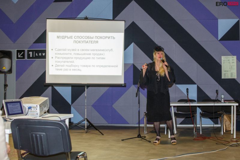 2021����˹����չEroExpo-չ��ͼƬ40