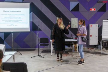 2021����˹����չEroExpo-չ��ͼƬ41