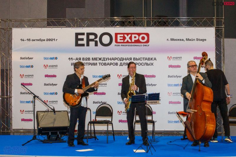 2021����˹����չEroExpo-չ��ͼƬ43
