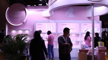 ��Ȥ���չ��