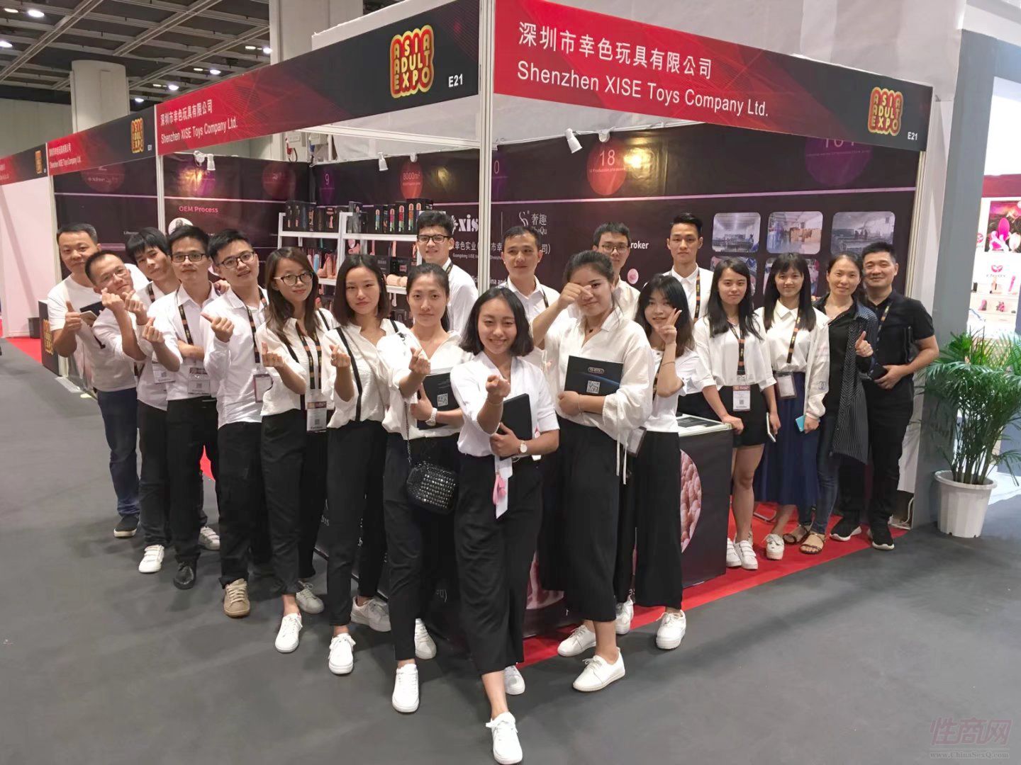 幸色玩具豪华天团