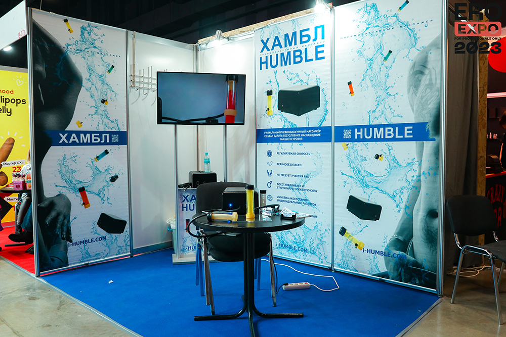 ��Ȥ������Ʒ