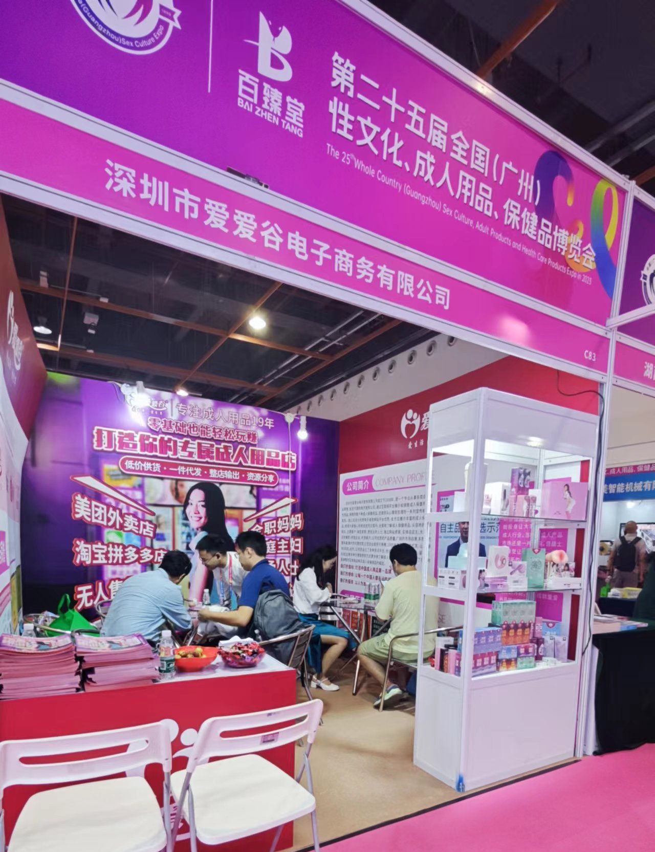 �ͻ��Ͱ�����Ǣ̸����