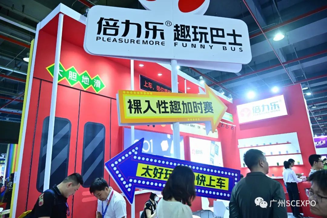 ������չ��