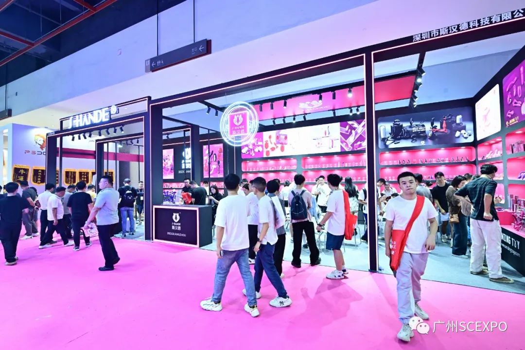 2023�ڶ�ʮ���������Ļ�������11��3��¡�ؿ�Ļ��