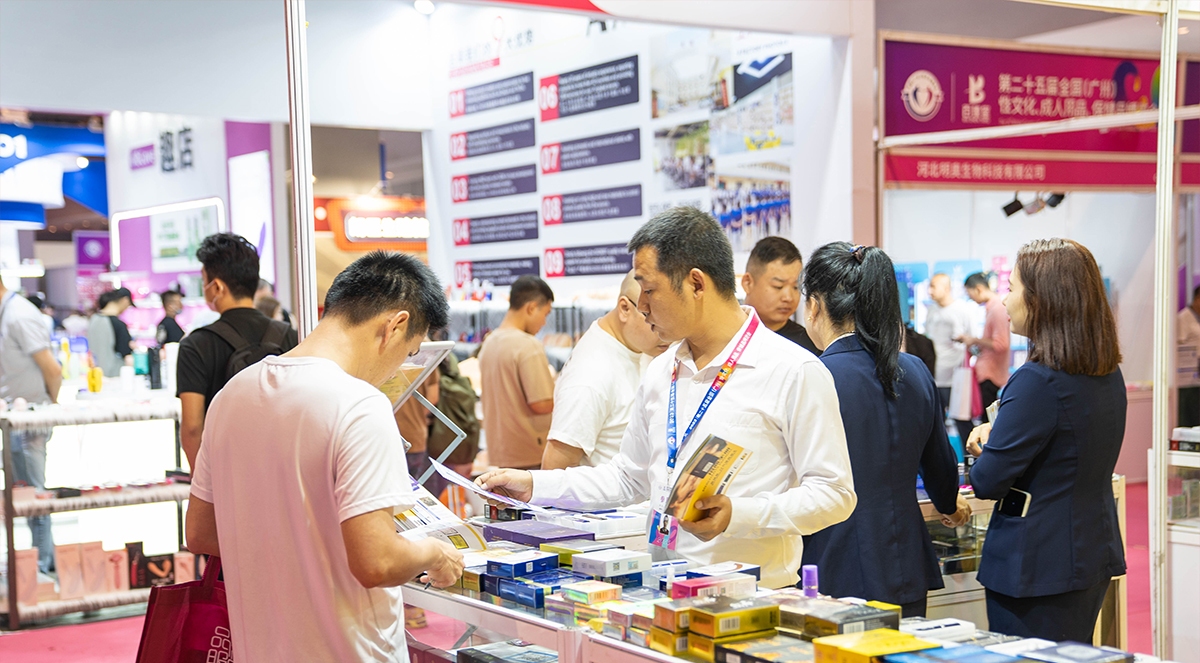 �ɹ�����ѯ��������