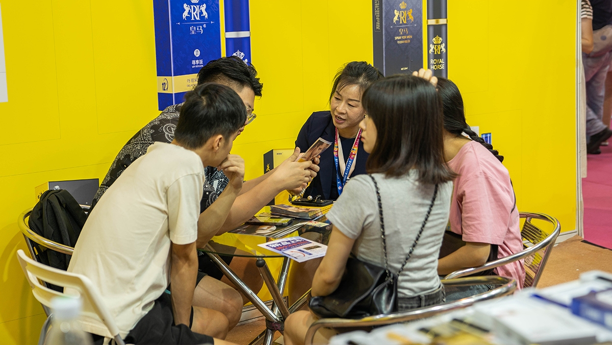 �ɹ�����ѯ��������