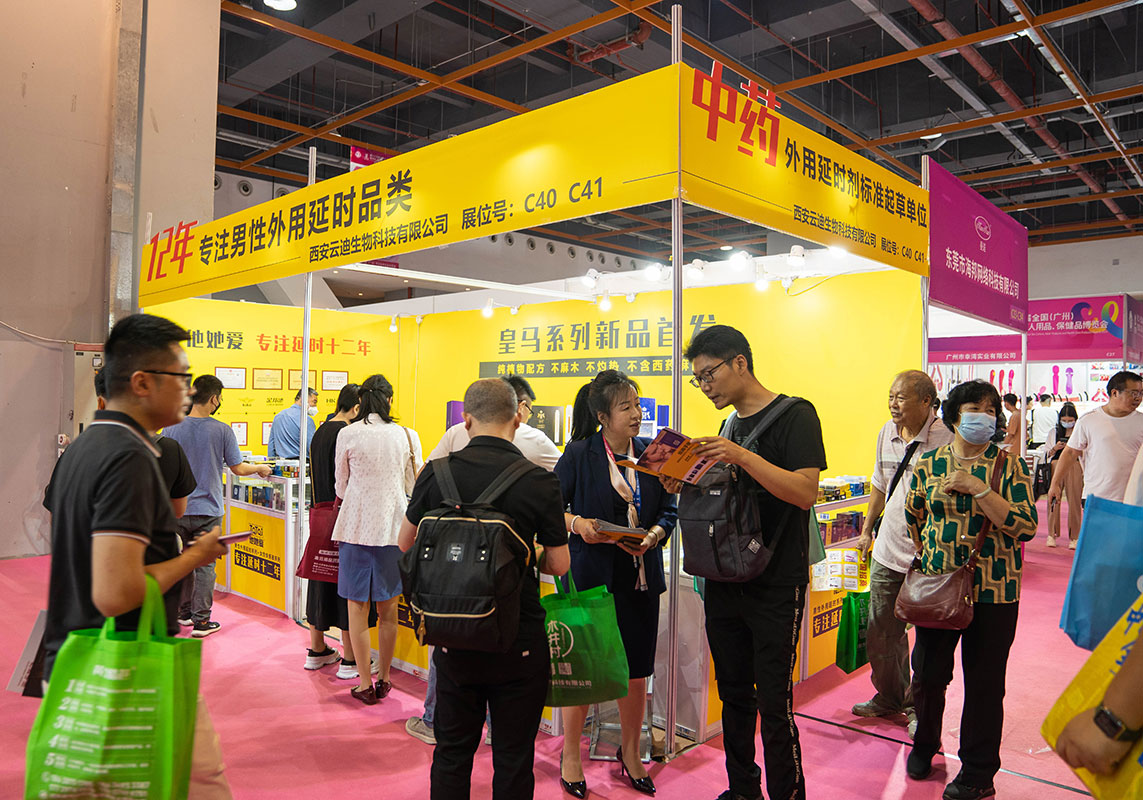 �ɹ�����ѯ��������