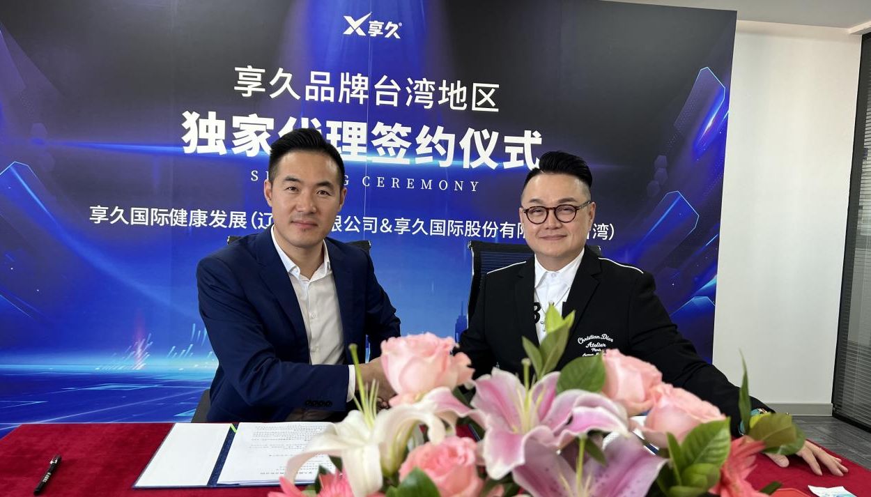 ����Ʒ�ƴ���ǩԼ��ʽ