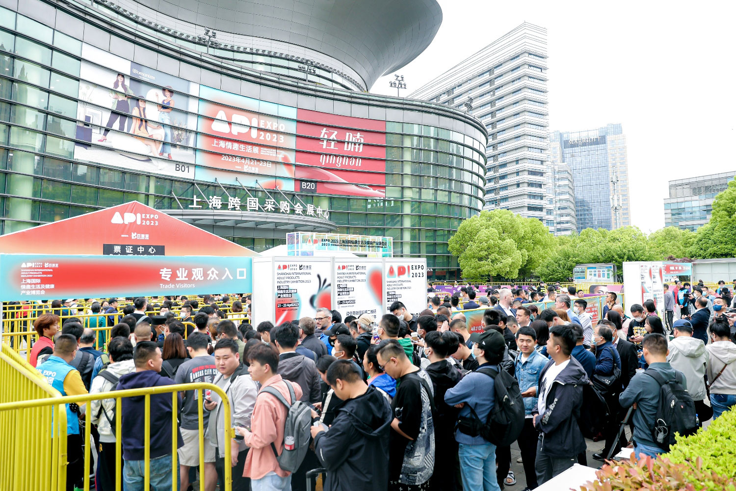 2023�Ϻ�������Ȥ����չAPIExpoԲ����ĻͼƬ28