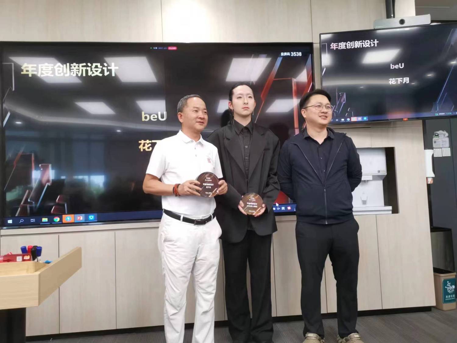 ������չ̨