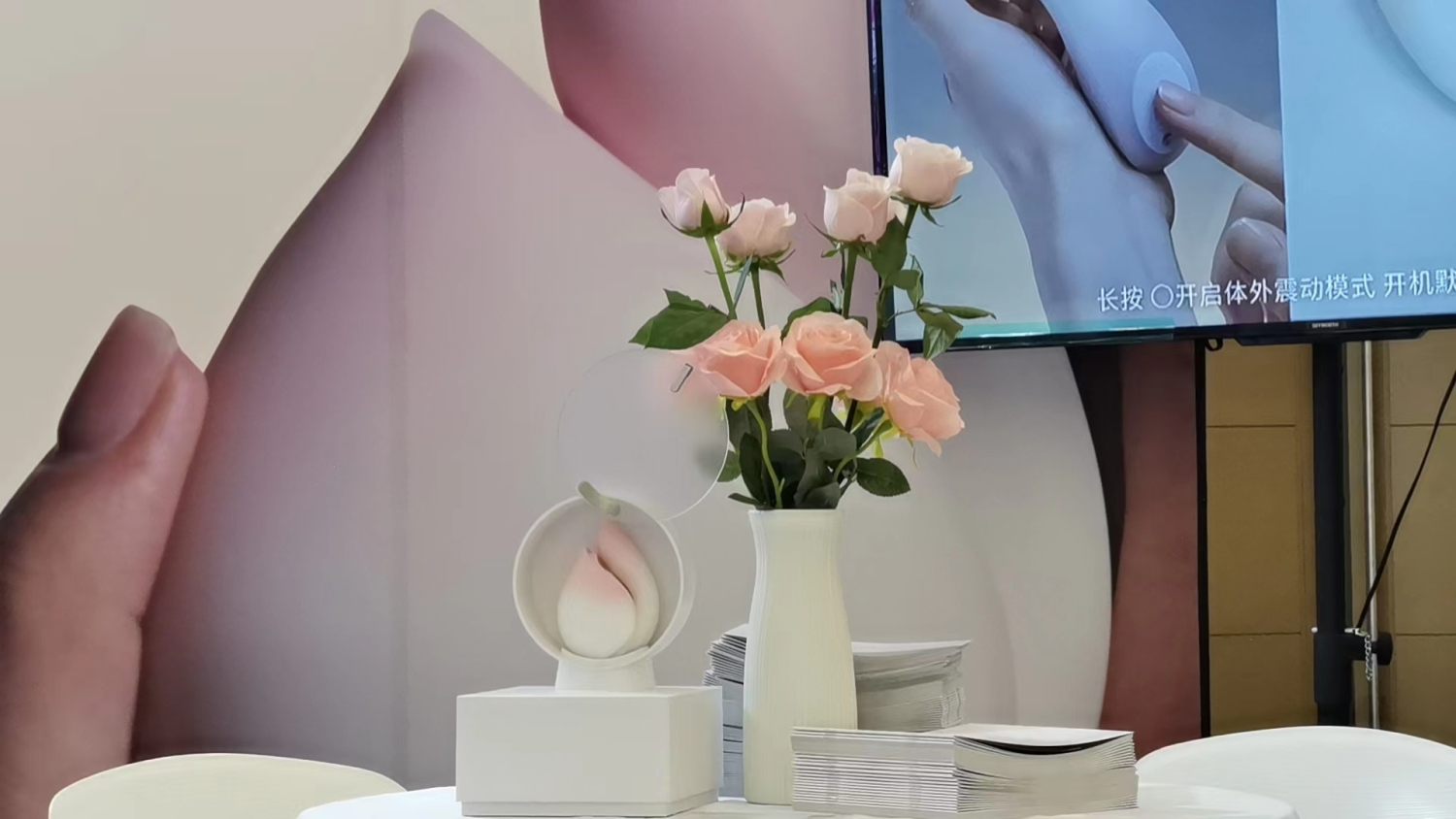 �����²�Ʒ