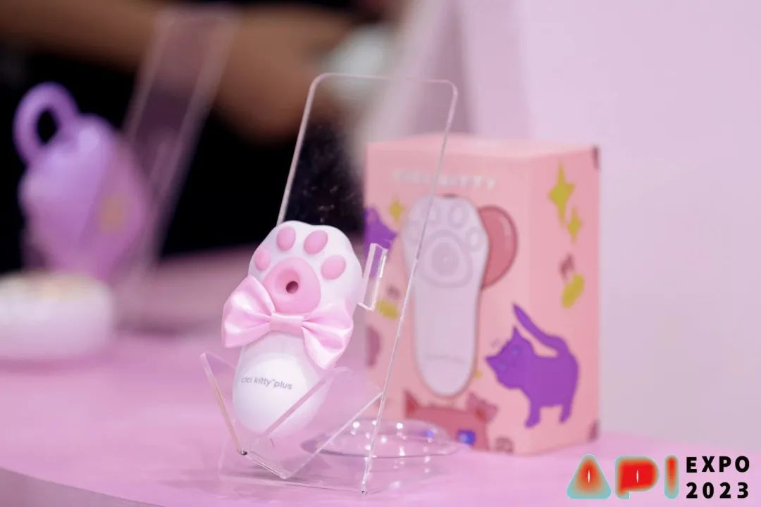 2023�Ϻ�������Ȥ����չAPIExpoԲ����ĻͼƬ38