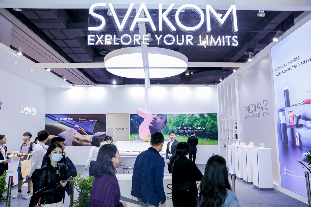 2023上海国际情趣生活展APIExpo参展企业图片14