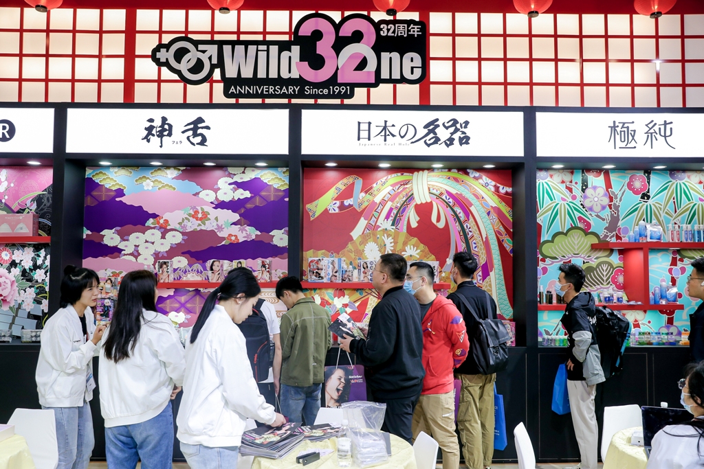2023上海国际情趣生活展APIExpo参展企业图片13