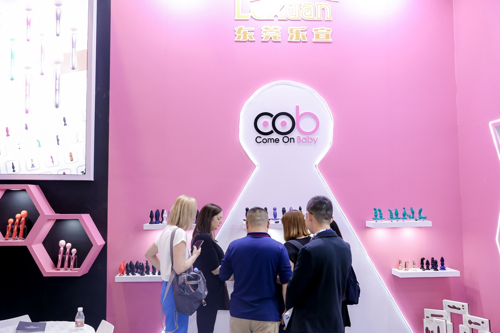 2023上海国际情趣生活展APIExpo参展企业图片16