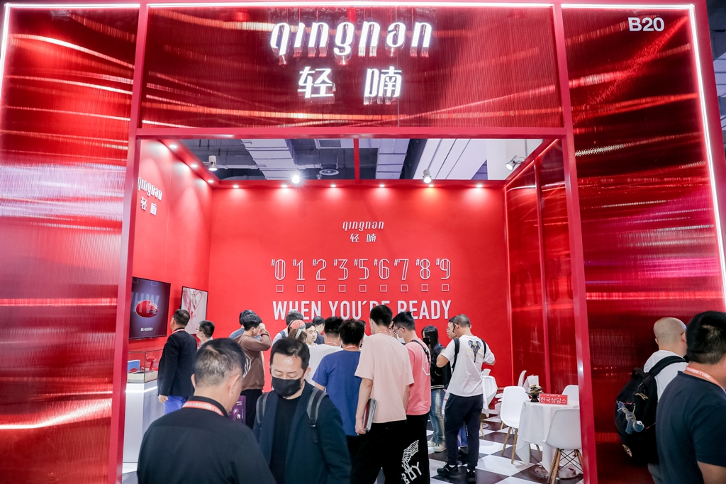 2023上海国际情趣生活展APIExpo参展企业图片24