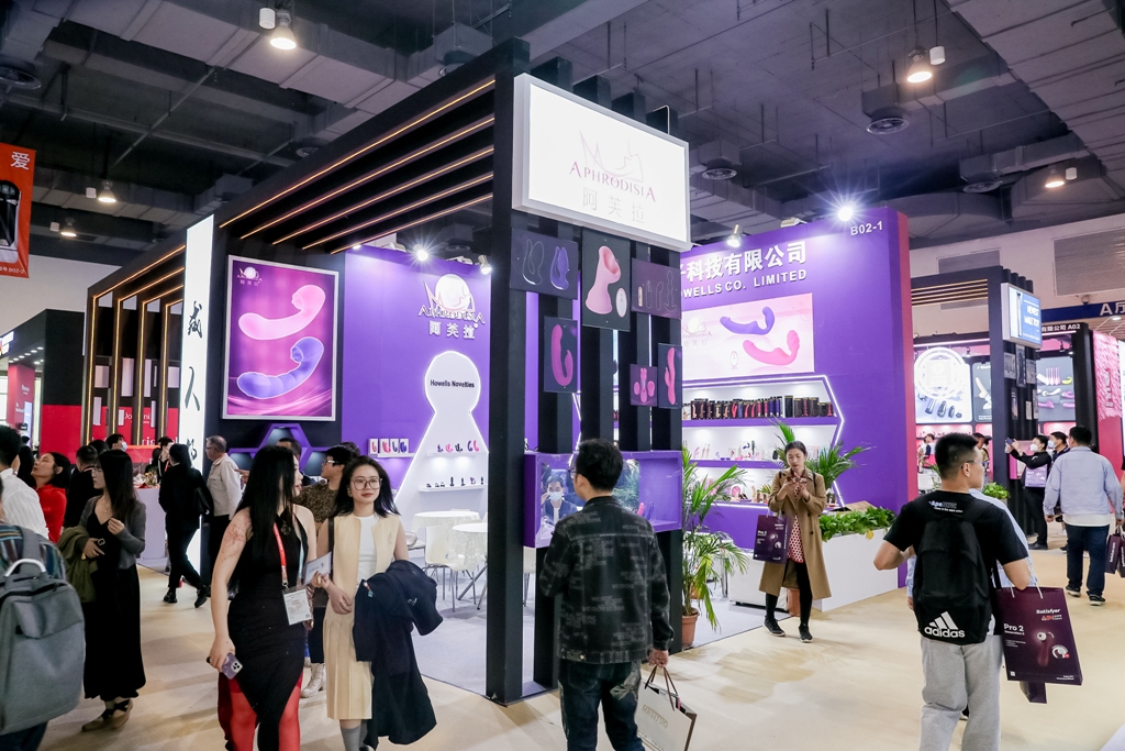 2023上海国际情趣生活展APIExpo参展企业图片28